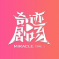 WWW,561se·COM网站APPAPP应用