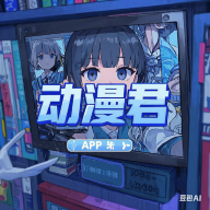 WWW,se844·COM网站APPAPP应用