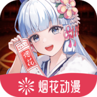 东京很热APP