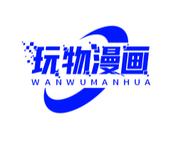虫虫漫画下载APP应用