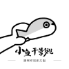 龙物视频下载APP应用